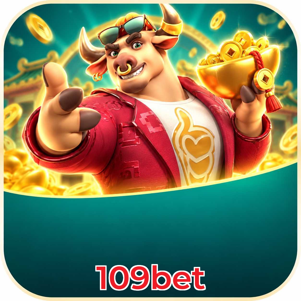109bet Lottery FAQ